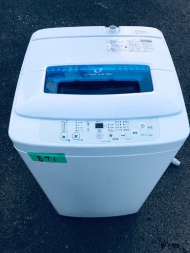 871番 Haier✨全自動電気洗濯機✨JW-K42H‼️