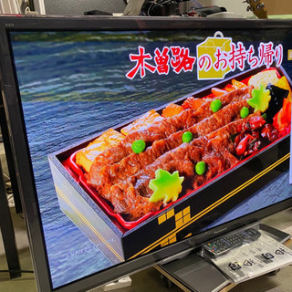 パナソニック Panasonic TH-P50GT5 [50V型 地上・BS・110度CSデジタル 