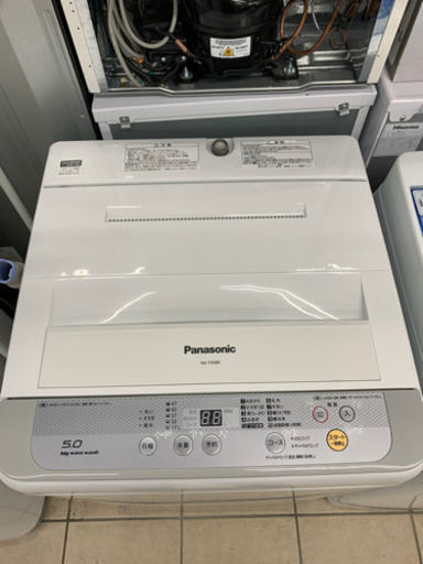 パナソニック NA-F50B9 5.0kg 2016年製 洗濯機