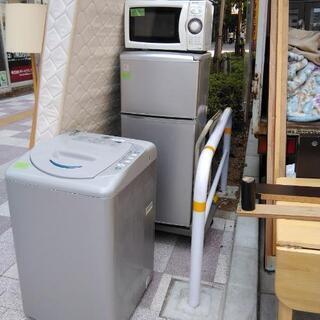2010年製　冷蔵庫　洗濯機　レンジセット