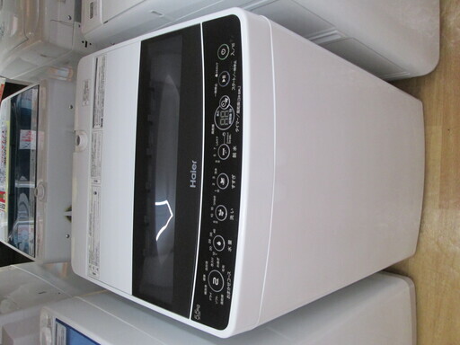 ハイアール　洗濯機　2020年式　5.5kg　未使用