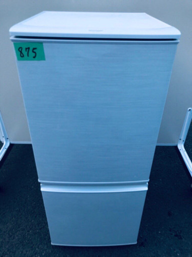 875番 シャープ✨ノンフロン冷凍冷蔵庫✨SJ-14X-W‼️