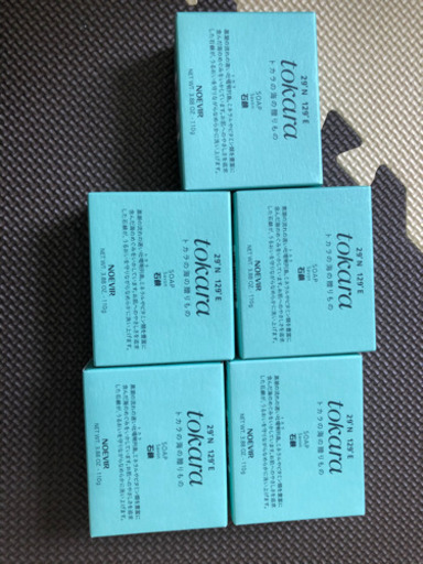 取引中 ノエビアトカラの海の石鹸5個セット Mochico 朝倉の家具の中古あげます 譲ります ジモティーで不用品の処分