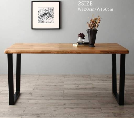 【未使用・傷アリ】おしゃれなデザインダイニングテーブル・天然木オーク無垢材・幅150cm・5295