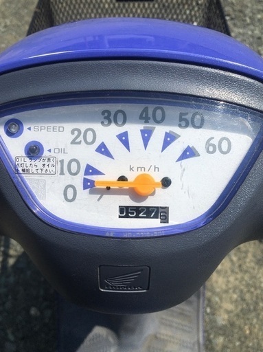 軽整備済み　ホンダ、スクーター50cc、青色、新品バッテリー新品、走行527km