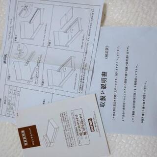 ニトリ ダブルベッド マットレス フレーム