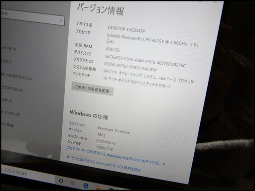 美品/マイクロソフト◇Surface Go/MHN-00017◇Win10/64GB/メモリ4GB