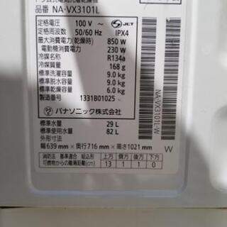 メディラン免疫乳酸菌