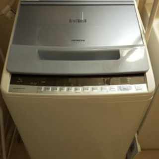 日立 洗濯機 7キロ chateauduroi.co