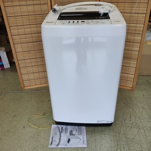 2018年製 Hisense HW-T45C 全自動洗濯機 簡易乾燥機能付 4.5L カビ取り機能 予約タイマー ハイセンス