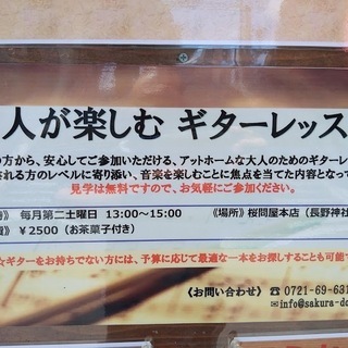 濃厚なトマトの香り豊かな南信州産トマト入荷してます！そして、今週...