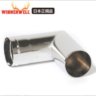 Winnerwell Nomad View(M) SP OP多数【入手困難