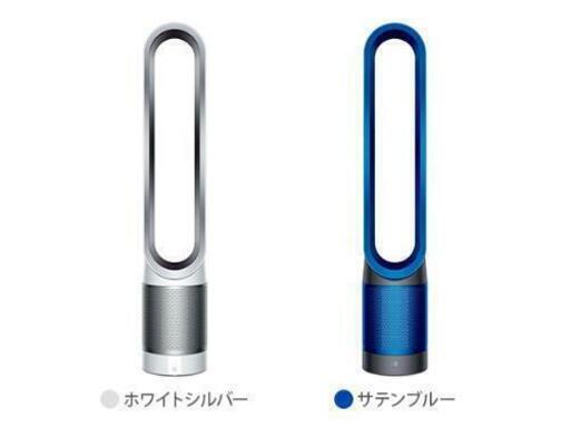 8/21まで★定価7万円 Dyson ダイソン ピュアクールAM11★空気清浄機★リモコン付き良品