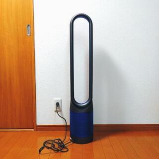 8/21まで★定価7万円 Dyson ダイソン ピュアクールAM11★空気清浄機★リモコン付き良品