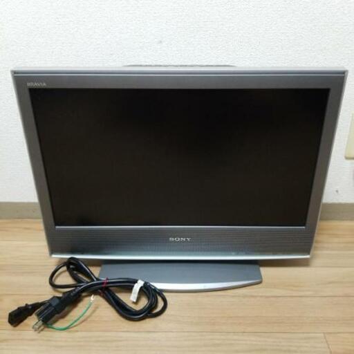 SONY BRAVIA 23インチ 液晶テレビ 動作確認済み