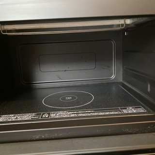 東芝 スチームオーブンレンジ 【高温250℃と遠赤外線で芯まで加熱「遠赤包み焼き」】 エディオンオリジナル 石窯オーブン ER-M6E(R)(0805c)