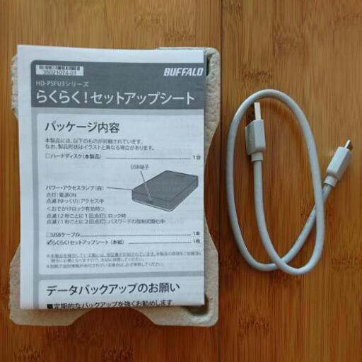【rifurifu】BUFFALO ポータブルHD 4TB 4点セット HD-PGF4.0U3-GBKA 外付けHDD ブラック [4TB /ポータブル型] BUFFALO