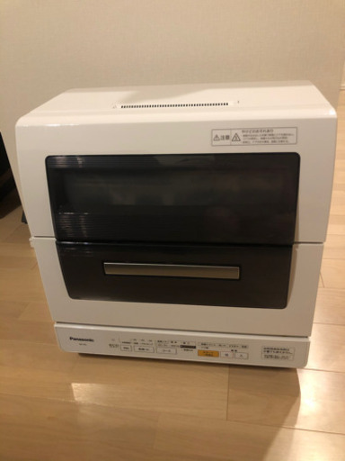 その他 Panasonic NP-TR5