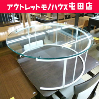 【売約済】フクラ ラウンドセンターテーブル　コーヒーテーブル ☆...