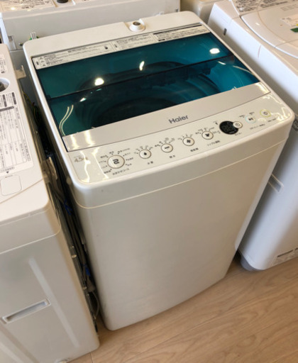 【6ヶ月安心保証付き】全自動洗濯機　Haier 2017年製
