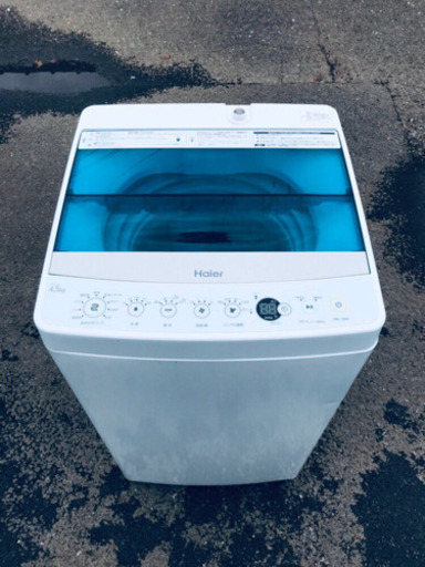 ⭐️高年式セット⭐️新生活応援セール！！洗濯機/冷蔵庫✨