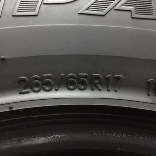 TOYO TRANPATH SU Sport 265/65R17 17インチ 夏タイヤ 4本 2016年製 ハイラックスサーフ ランクルプラド等 (VTY109) クレジットカード QR決済可能