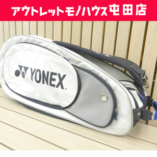 YONEX/ヨネックス ラケットバッグ ホワイト×グレー系 テニ...