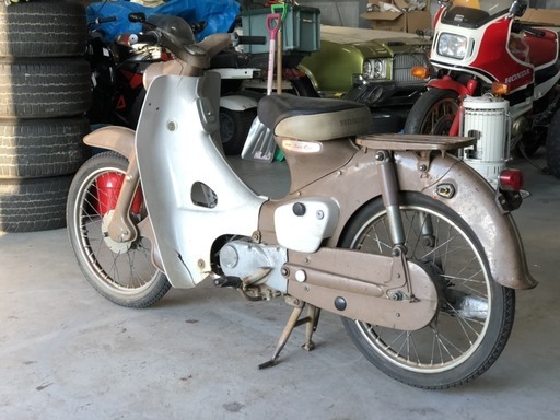 希少　ホンダ　スーパーカブ　C100　レトロ　ヴィンテージ　旧車　書類あり　札幌発 希少 ホンダ スーパーカブ C100 レトロ ヴィンテージ 旧車 書類あり