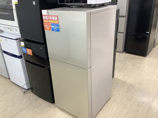 安心の1年保証付！2018年製 TWINBIRD(ツインバード)の2ドア冷蔵庫「KHR-E315」です！！