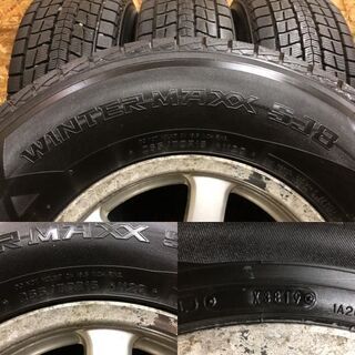 なら様①専用商品 265/70R16 WINTER MAXX SJ8 4本 WINTER MAXX SJ8 4本セット スタッドレスタイヤ 265/70R16 112Q