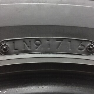 TOYO TRANPATH 265/65R17 17インチ 夏タイヤ 4本 2016年製 ランドクルーザープラド ハイラックスサーフ等 (TG348) クレジットカード QR決済可能