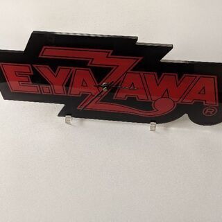 間もなく受付終了！希少！矢沢永吉 時計