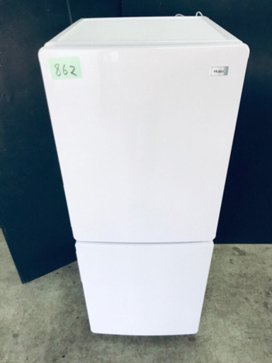 ✨高年式✨862番 haier✨冷凍冷蔵庫✨JR-NF148B‼️