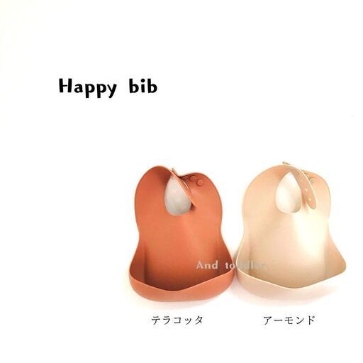 インスタで人気のベビー服販売を行いますin平尾 Toma 西鉄平尾のフリーマーケットのイベント参加者募集 無料掲載の掲示板 ジモティー