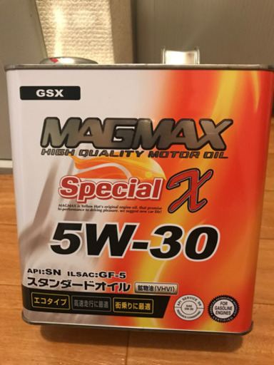 エンジンオイル3リットル かと 日吉本町の車のパーツの中古あげます 譲ります ジモティーで不用品の処分 エンジンオイル3リットル かと 日吉本町の車のパーツの中古あげます 譲ります ジモティーで不用品の処分