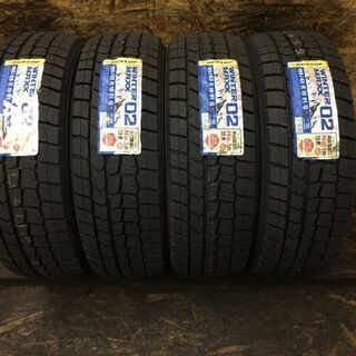 新品 DUNLOP WINTER MAXX WM02 195/65R15 15インチ スタッドレス 4本 