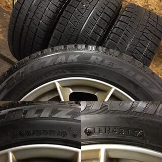 【BS BLIZZAK REVO GZ 205/55R16】スタッドレス 4本【BMW 3シリーズ E90 純正ホイール 16インチ 7J5HPCD120+31】2015年製　(VTJ164) クレジットカード QR決済可能