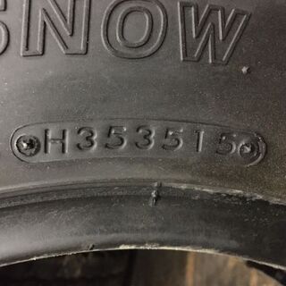 TOYO DELVEX M934 225/85R16 121/119L LT 16インチ トラックタイヤ 冬 4本 2015年製 バリ溝 キャンター等 (TW75) クレジットカード QR決済可能