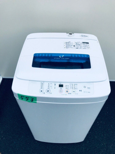 ①✨高年式✨ 553番 Haier✨全自動電気洗濯機✨JW-K42H‼️