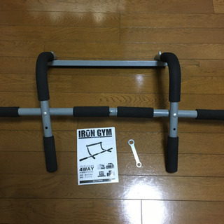 【定価2000円】筋トレマシン 懸垂器具