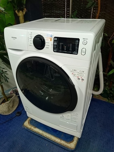 R1665) アイリスオーヤマ HD81AR ドラム式洗濯機 ホワイト [洗濯8.0kg /乾燥機能無 ] 2020年製! 洗濯機 店頭取引大歓迎♪