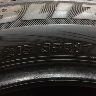 BS BLIZZAK VRX 215/55R17 17インチ スタッドレス 4本 2014年製 バリ溝 
