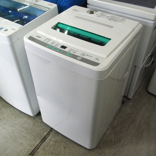 洗濯機 5.0kg 2011年製 サンヨー ASW-50D SA...