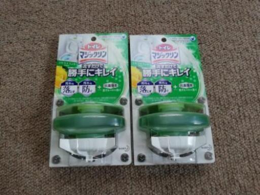 トイレマジックリン 流すだけで勝手にきれい シトラスミントの香り 2個 Ak Mz 西八王子の家庭用品 トイレ用品 の中古あげます 譲ります ジモティーで不用品の処分