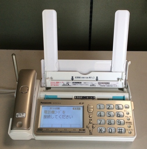 RKG-2】特価！Panasonic / デジタルコードレス普通紙ファクス(子機1台