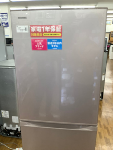 TOSHIBA vegeta 3ドア冷蔵庫　gr-k36s
