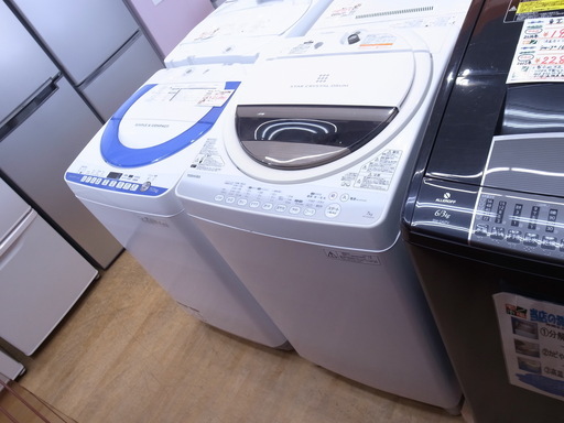 東芝 7kg洗濯機 AW-70GM 2014年製 【モノ市場 知立店】41