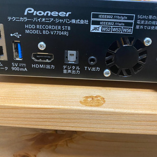 Pioneer BD-V7704RJ  お譲りします