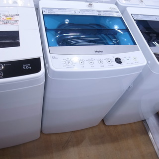 ハイアール 5.5kg洗濯機 JW-C55A 2016年製【モノ...