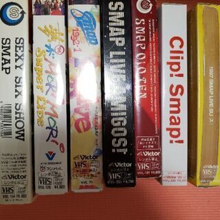 SMAPのVHS